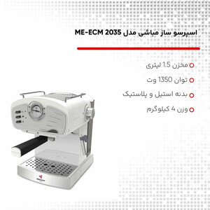 اسپرسوساز 1500 میلی‌لیتری مباشی مدل ME-ECM 2035، با مصرف پودر و دانه قهوه، مناسب تهیه اسپرسو، کافه لاته، موکا و کاپوچینو، دارای 2 عدد نازل قهوه، سیستم گرم کردن فنجان، سینی چکه گیر
