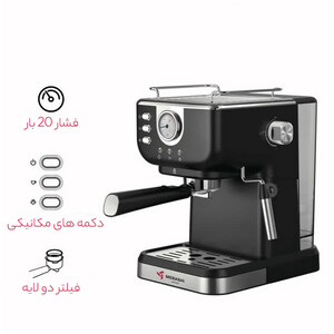 اسپرسو ساز خانگی 1.5 لیتری مباشی مدل ME-ECM2102، نیمه اتوماتیک با مصرف پودر قهوه، مناسب تهیه اسپرسو، کافه لاته، موکا، کاپوچینو، ماکیاتو و امریکانو، دارای یک عدد نازل قهوه، سیستم گرم کردن فنجان