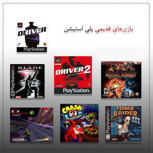 کنسول بازی قابل حمل گیفت کالکشن مدل Game Stick Pro