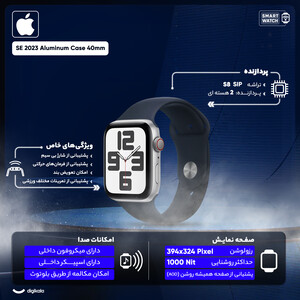 ساعت هوشمند 40 میلی‌متری اپل مدل SE Aluminum Case با بند سیلیکونی