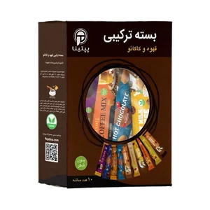 بسته ترکیبی قهوه و کاکائو پپتینا – 10 ساشه‌ای