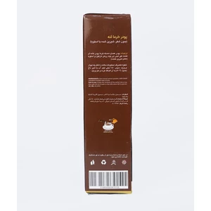 پودر خرما لته کلاسیک پپتینا 10 ساشه 10 گرمی