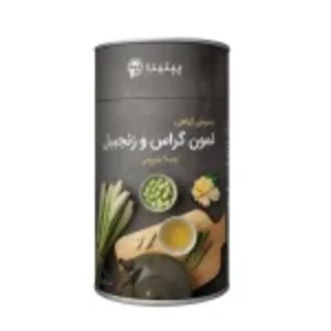 دمنوش علف لیمو و زنجبیل پپتینا قوطی 100 گرمی