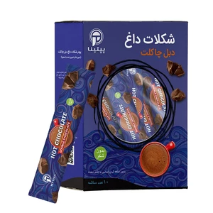 شکلات داغ دبل چاکلت پپتینا بسته 500 گرمی