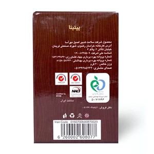 قهوه هسته خرما پپتینا بسته 6 عددی