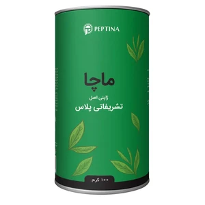 پودر ماچا تشریفاتی پلاس پپتینا قوطی 40 گرمی