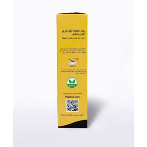شیر چای (چای لته) زنجبیل پپتینا بسته 10 ساشه‌ای