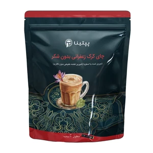 چای کرک زعفرانی پپتینا قوطی 200 گرمی