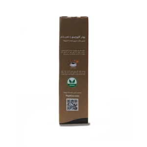 کاپوچینو با پودر شیر بادام پپتینا قوطی 100 گرمی