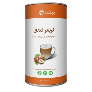 کریمر غیر لبنی با پودر شیر فندق پپتینا قوطی 200 گرمی