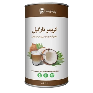 کریمر غیر لبنی با پودر شیر نارگیل پپتینا قوطی 200 گرمی