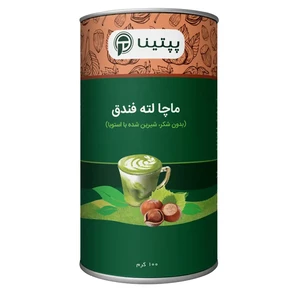 ماچا لته فندق پپتینا sachet box containing 20 sachets of 10 grams