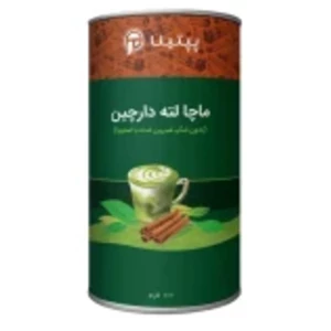 ماچا لته دارچین پپتینا بسته 500 گرمی
