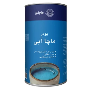 ماچا آبی ماچانو قوطی 40 گرمی
