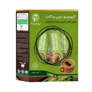 کاپوچینو دوبی چاکلت پپتینا 10 ساشه 10 گرمی