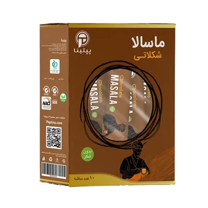 چای ماسالا شکلاتی پپتینا قوطی 200 گرمی