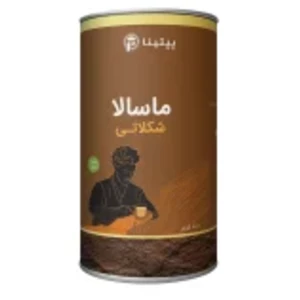 چای ماسالا شکلاتی پپتینا قوطی 200 گرمی