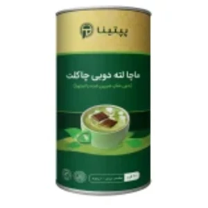 ماچا لته دوبی چاکلت پپتینا قوطی 100 گرمی