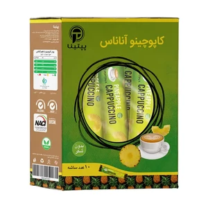 کاپوچینو آناناس پپتینا 10 ساشه 10 گرمی