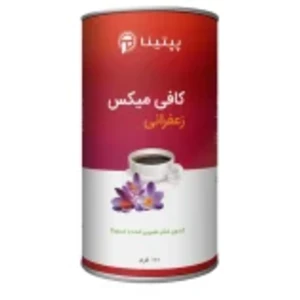 کافی میکس زعفرانی پپتینا قوطی 100 گرمی