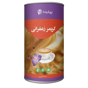 کریمر غیر لبنی با طعم زعفران پپتینا قوطی 200 گرمی