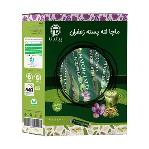 ماچا لته پسته زعفران پپتینا 10 ساشه 10 گرمی
