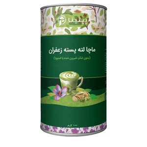 ماچا لته پسته زعفران پپتینا قوطی 100 گرمی