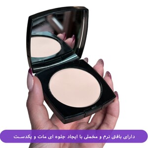 پنکیک Deluxe بلک دایموند مای