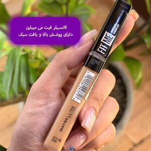 کانسیلر فیت می میبلین