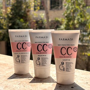سی سی کرم فارماسی 50ml