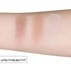 پالت کانتورینگ گلدن رز