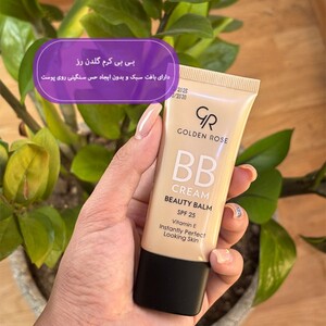 بی بی کرم گلدن رز