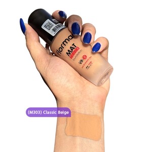 کرم پودر مات فلورمار 30ml
