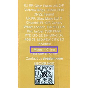 پرایمر آبرسان شیگلم Ultra Hydrating