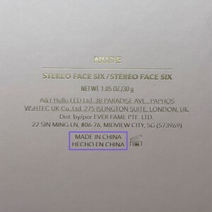 پالت کانتور پودری شیگلم Stereo Face Six