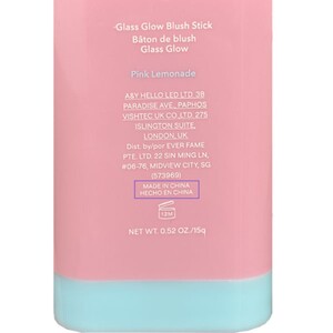 رژ گونه استیکی شیگلم Glass Glow