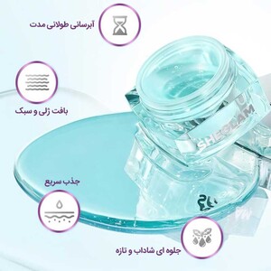 پرایمر آبرسان شیگلم Hydroslime
