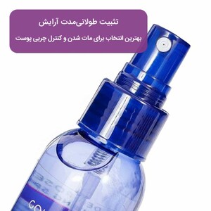 اسپری فیکس مات کننده گلدن رز 120ml