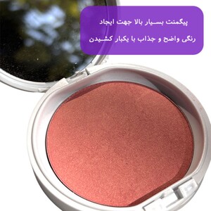 رژ گونه پودری گابرینی