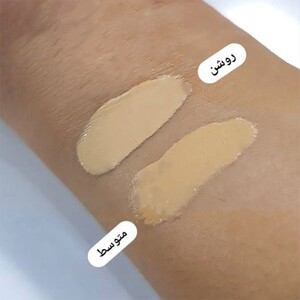 بی بی کرم سینره SPF 20