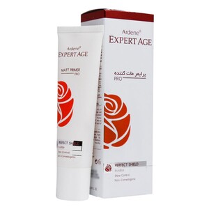 پرایمر مات کننده آردن اکسپرتیج 30ml