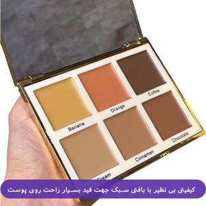 پالت کانتور آرتیستا Be Amazing