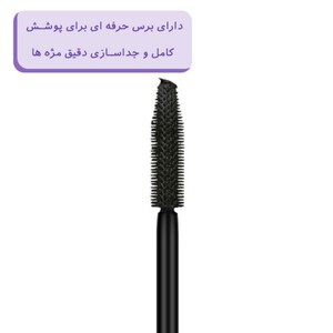 ریمل حجم دهنده ضدآب گلدن رز Lash Touch
