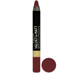 رژ لب مدادی مات Velvet & Matt یوبه