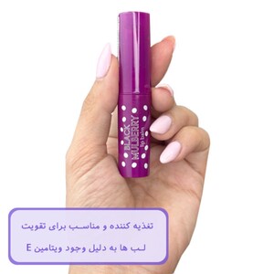 بالم لب فلورمار شاتوت