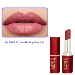 رژ لب ساتینی مات گلدن رز
