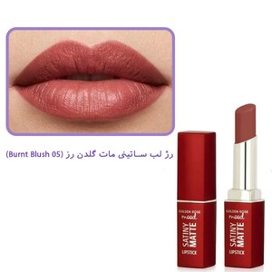 رژ لب ساتینی مات گلدن رز