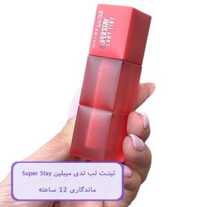 تینت لب تدی سوپر استی میبلین