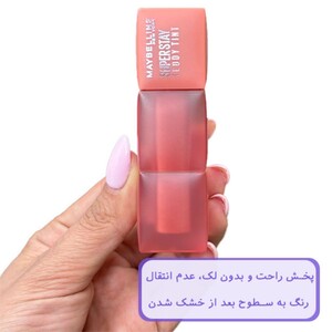 تینت لب تدی سوپر استی میبلین