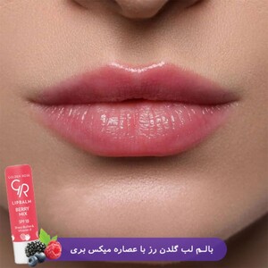 بالم لب میکس بری گلدن رز